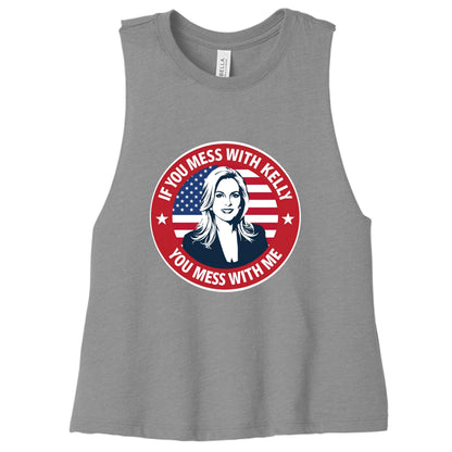 ATHLETIC HEATHER - FRONT
